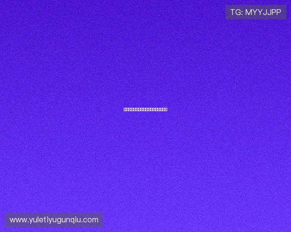 探索开云官网中国的最新动态与品牌故事