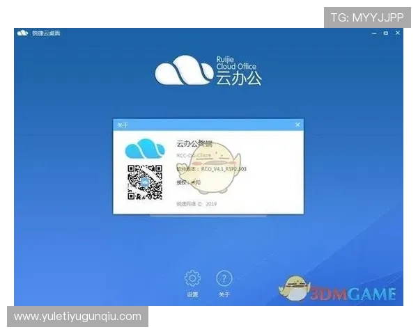 开云国际站最新优惠活动汇总：2026年最值得参与的促销方案详解