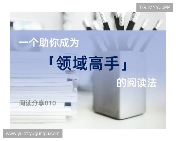 云开体育app官方入口下载手机版，提供专业的赛事预测与分析，助你成为体育竞猜高手