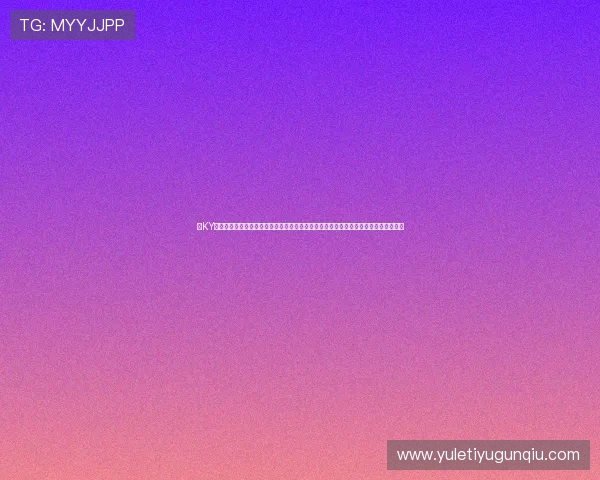 在KY体育网址官方网站上注册账号，开启您的体育竞猜之旅，享受高效便捷的在线投注体验